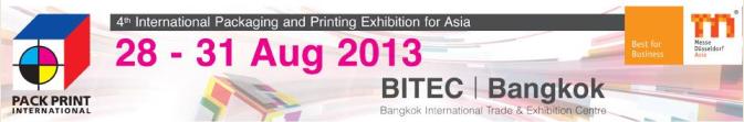 泰國國際包裝印刷展2013 - 泰國曼谷 - 